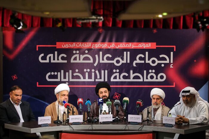 تاکید احزاب و گروههای مختلف بحرینی بر تحریم انتخابات پارلمان
