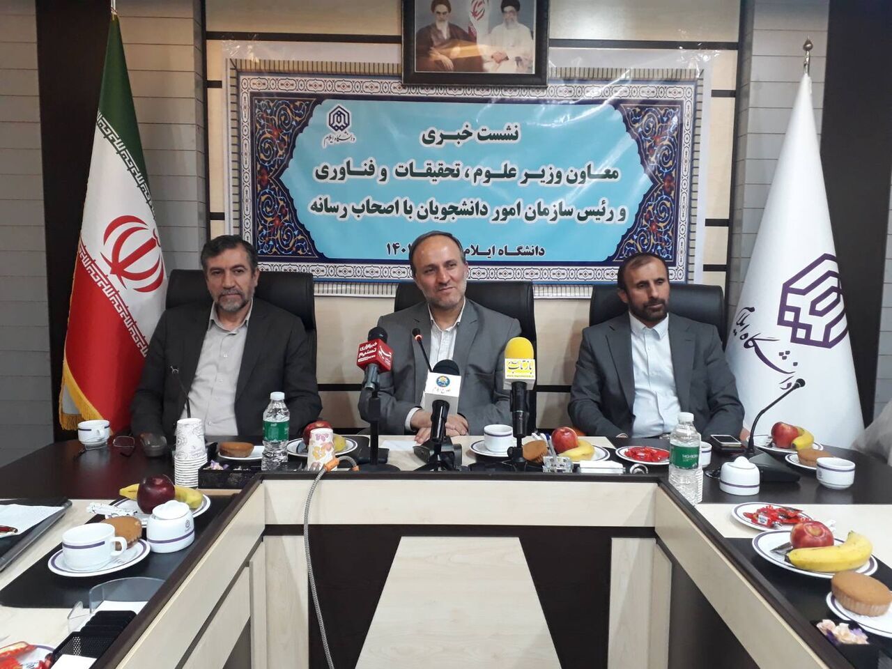 إيران ستصبح من بين أفضل 10 دول في العالم في اجتذاب الطلبة الجامعيين الأجانب إيران ستصبح من بين أفضل 10 دول في العالم في اجتذاب الطلبة الجامعيين الأجانب