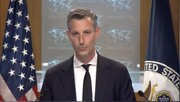 وزارت خارجه آمریکا "معافیت‌ محدود" صدا و سیما از برخی تحریم‌ها را تایید کرد
