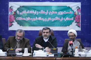 وزیر فرهنگ و ارشاد اسلامی: بدون لکنت از آرمان های انقلاب دفاع می‌کنیم