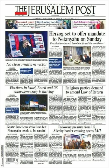 عناوین روزنامههای مطرح جهان؛ ناکامیهای ترامپ و دموکراتها در انتخابات کنگره آمریکا