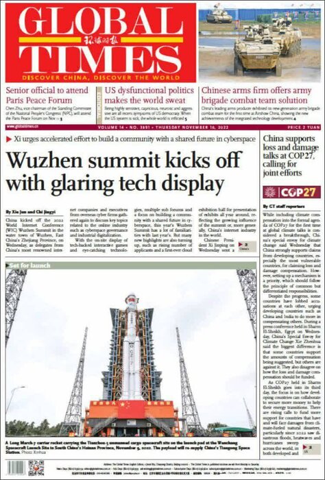 عناوین روزنامههای مطرح جهان؛ ناکامیهای ترامپ و دموکراتها در انتخابات کنگره آمریکا