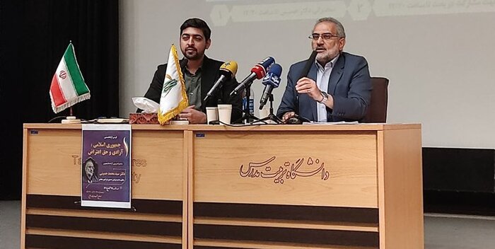 پایان ثبتنام نوبت اول کنکور ۱۴۰۲/ مسئولان و دولتمردان پاسخگوی دانشجویان