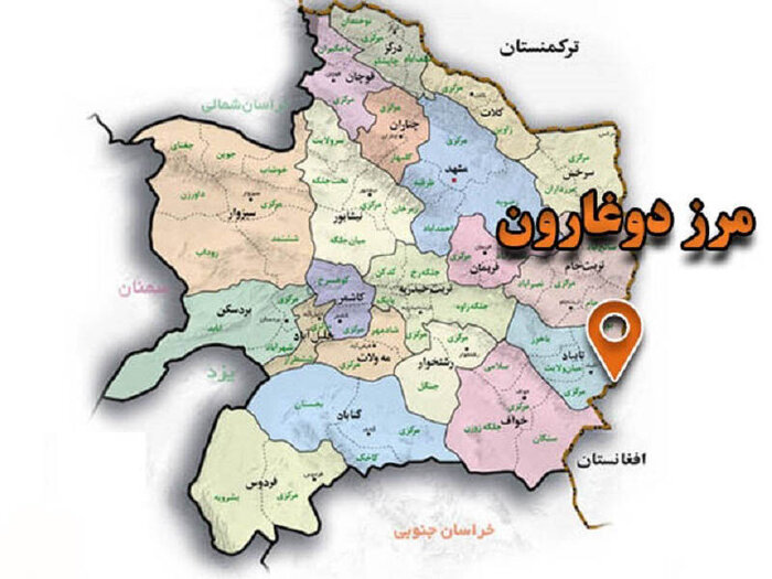 دیپلماسی دولت سیزدهم و برداشتن موانع تجاری بین خراسان رضوی و همسایگان