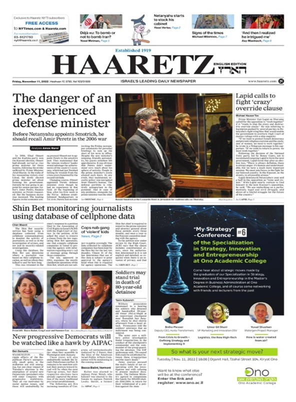 عناوین روزنامههای مطرح جهان؛ توئیتر در آستانه ورشکستگی، هشدار اعتصابات گسترده در انگلیس