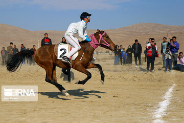 Iran : Cours d'équitation à Bodjnourd