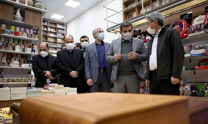 سیامین دوره هفته کتاب آغاز شد