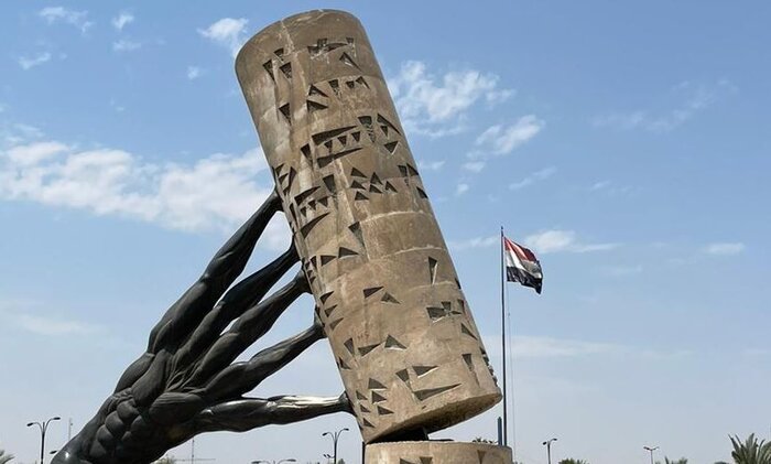 از خشم اسراییل از رای اوکراین به نفع فلسطین تا تاکید پاشینیان بر نقش موثر ایران در مسائل منطقه