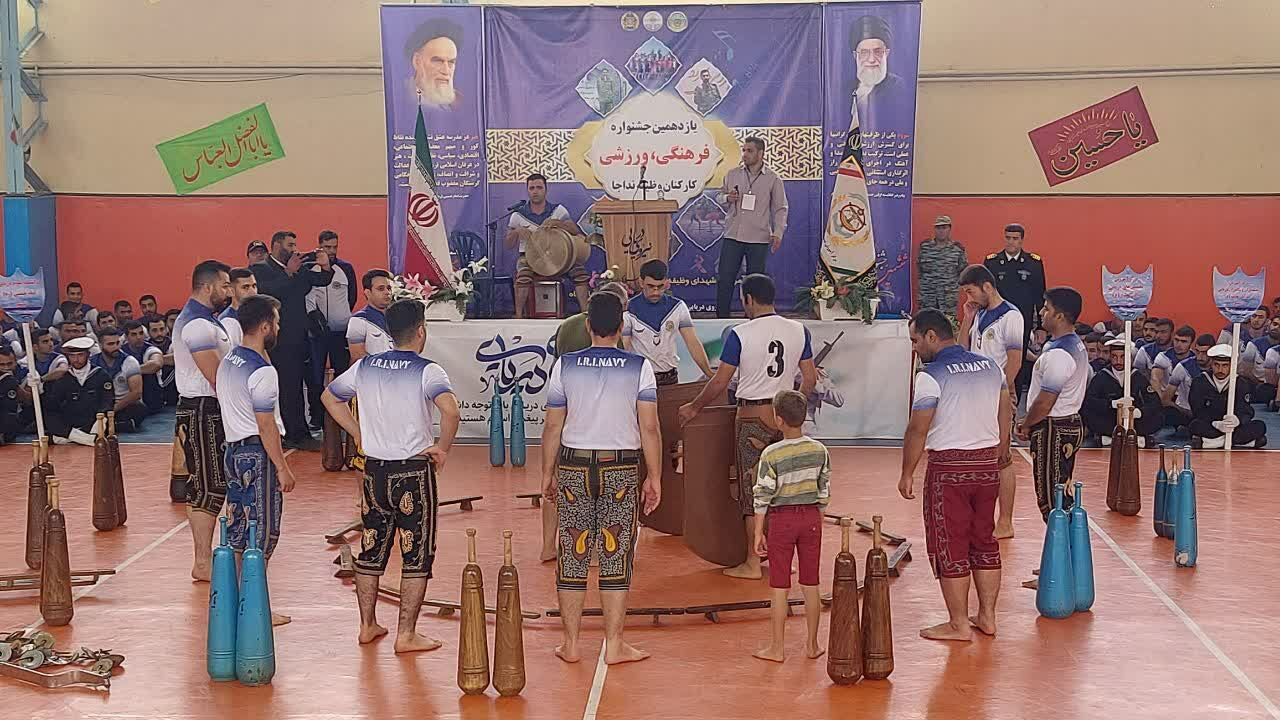 مسابقات ورزشی کارکنان وظیفه نیروی دریایی ارتش در سیرجان افتتاح شد