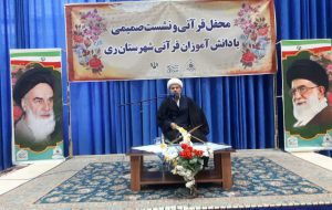 معاون فرهنگی اوقاف ری:بیش از هر زمانی به اشاعه آموزه های قرانی نیازمندیم