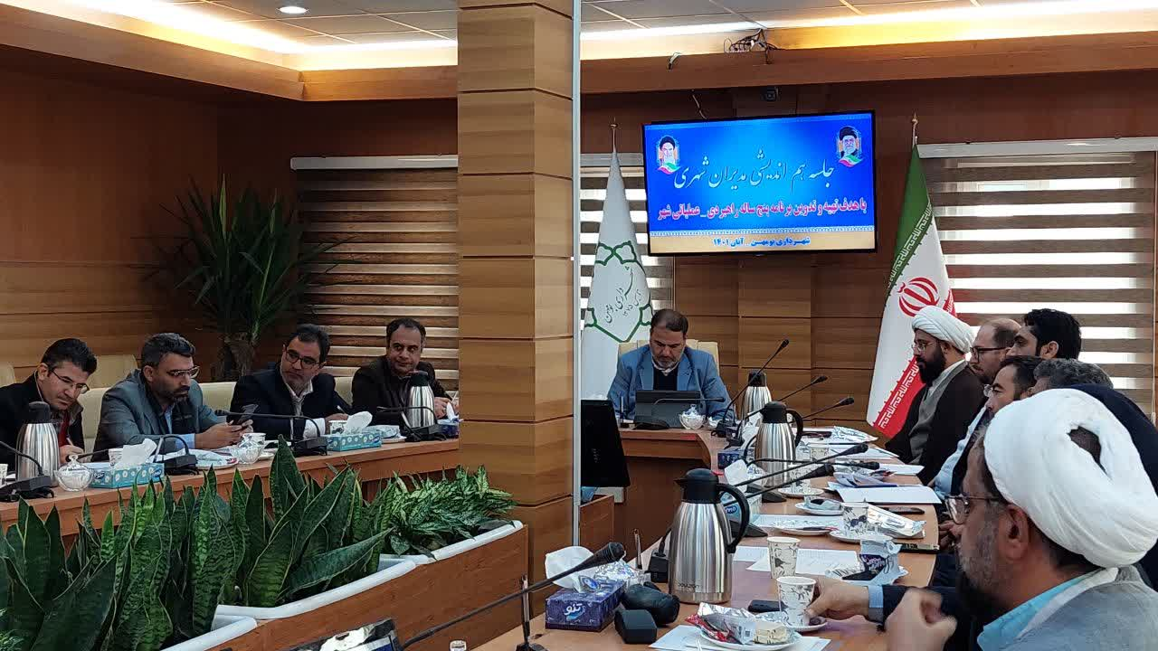 رئیس اداره گاز بومهن: انشعاب غیر دائم سه ساله منوط به تایید قدمت بنا واگذار می شود