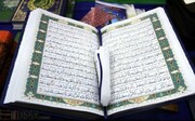 سه هزار حافظ قرآن مجید در استان یزد فعالیت دارند  