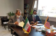 Malaysian, Iranian education centers sign MoU