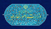 ایران کی میکرون کی ایران مخالف شخصیت سے ملاقات کی مذمت