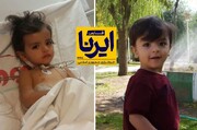 فیلم/ حکایت "راستین" کودک مجروح عملیات تروریستی