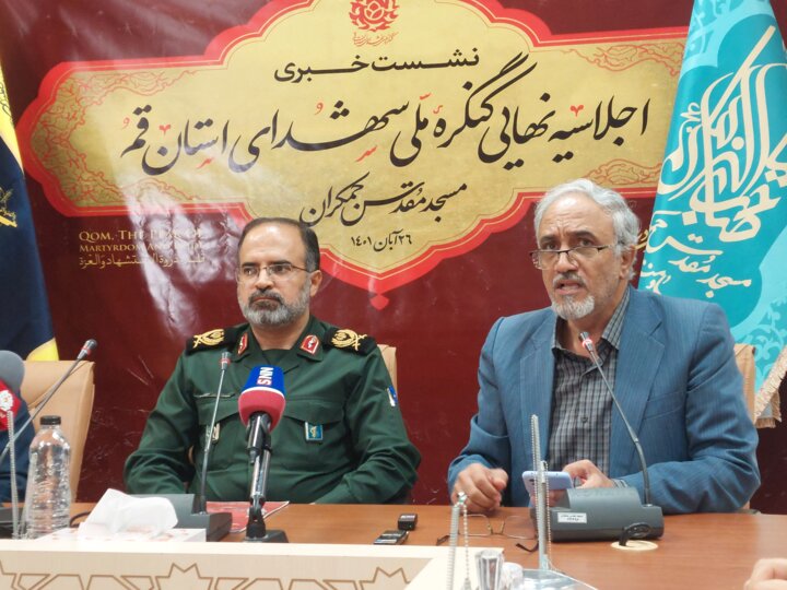 زنده نگهداشتن نام شهدا با زبان هنر و رسانه تاثیرگذار است