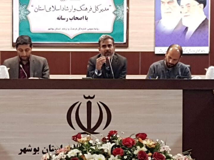 برپایی نمایشگاههای کتاب بدون برنامه در استان بوشهر ممنوع است