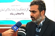 فیلم/ برپایی نمایشگاه‌های کتاب تخصصی در استان بوشهر 