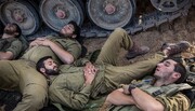 اخراج و مجازات نظامیان اسرائیلی درپی سرقت سلاح و مهمات