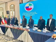 Alianza Irán -Venezuela avanzan acuerdo sobre energía, ciencia y tecnología