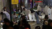 Beyoğlu'ndaki terör saldırısına ilişkin Whatsapp gelişmesi