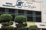 اطلاعیه فرودگاه مهرآباد درباره احتمال تاخیر یا کنسلی پروازهای خروجی