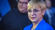 اولین رئیس جمهوری زن تاریخ اسلوونی انتخاب شد