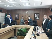 مازندران با مرکز ملی فضای مجازی تفاهم‌نامه همکاری امضا کرد