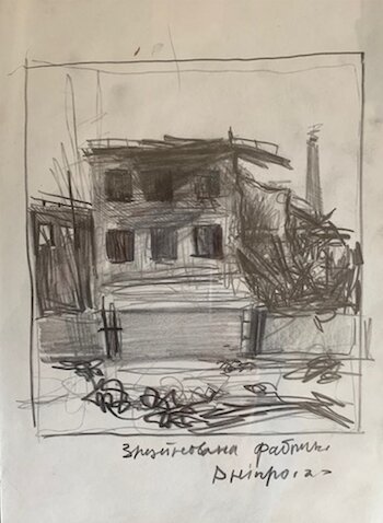 نمایشگاه گروهی هنرمندان تجسمی اوکراینی از پیامدهای جنگ