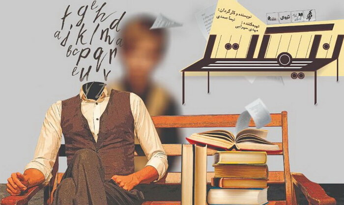 جهان بانو تمدید شد؛ «نیمکت» و «تتل خان» به صحنه رفتند