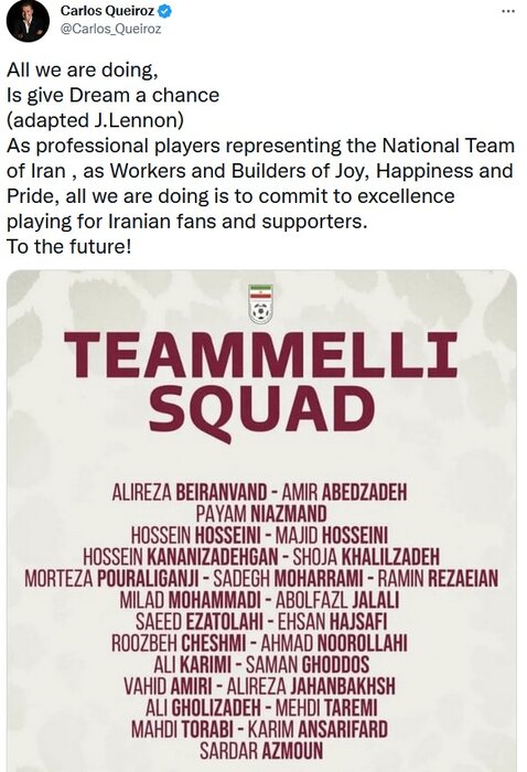 پیام امیدبخش کیروش در توییتر؛ برای شادی و غرور هواداران میجنگیم