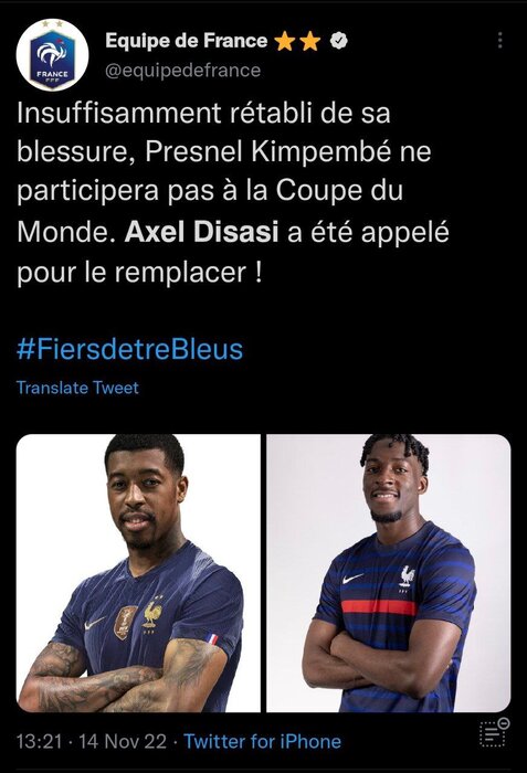 تغییر اضطراری فرانسه در جام جهانی