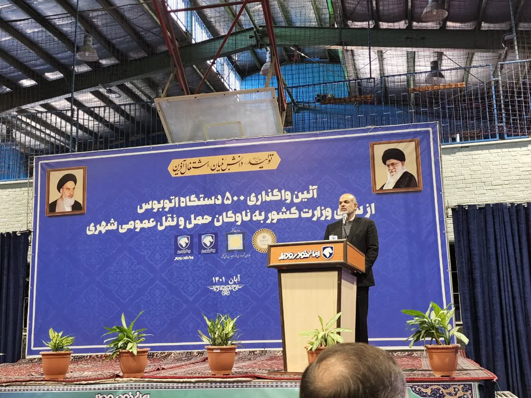 وزیر کشور: ۵۰ دستگاه ماشین آلات راه سازی به شهرداریهای کشور واگذار شد