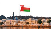 سفر هیات رژیم صهیونیستی به عمان