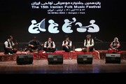 موسیقی نواحی مازندران؛ پیوند طبیعت با تاریخ و هنر 