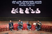 پیوند دیرینه کردستان با شعر و موسیقی