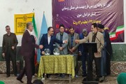 قرعه‌کشی واگذاری زمین ۱۰۴۳ واحد مسکن روستایی در خراسان رضوی آغاز شد