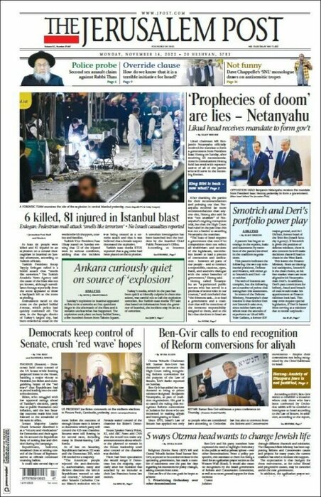 عناوین روزنامههای مطرح جهان؛ تشدید تنش بر سر مهاجران میان ایتالیا و فرانسه