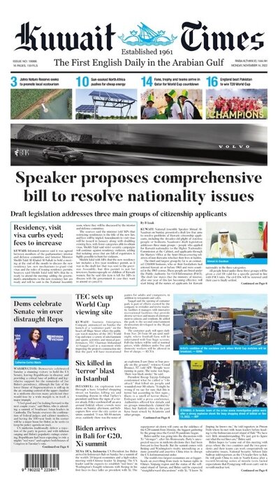 عناوین روزنامههای مطرح جهان؛ تشدید تنش بر سر مهاجران میان ایتالیا و فرانسه