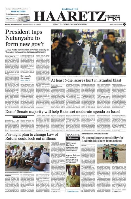 عناوین روزنامههای مطرح جهان؛ تشدید تنش بر سر مهاجران میان ایتالیا و فرانسه