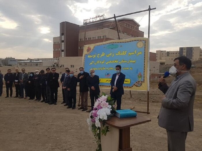 احداث مرکز کودکان سرطانی در بیمارستان اکبر مشهد به همت خیران آغاز شد