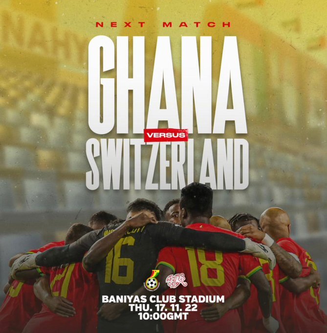 برگزاری دیدار دوستانه تیم ملی غنا با سوئیس