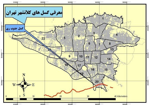 پایگاه مدیریت بحران در ری؛ ضرورت یا انتخاب