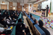 رویداد "یکصدا ایران" در زاهدان آغاز شد