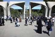 درخشش دانشگاه تهران در رتبه‌بندی نیچر ایندکس بر اساس انتشار مقالات