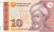 Tacikistan Ekonomisi 9 Ayda Yüzde 7,8 Büyüdü