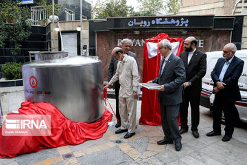 La ceremonia de presentación de nuevos logros del Centro de Investigación Biotecnológico Royan