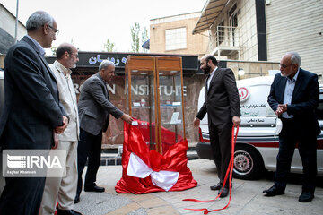 La ceremonia de presentación de nuevos logros del Centro de Investigación Biotecnológico Royan