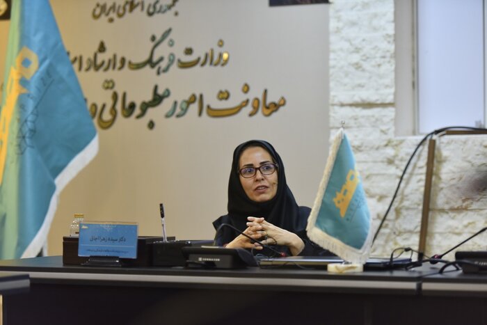 رسانهها به بررسی جنبههای علمی ناآرامیها بپردازند