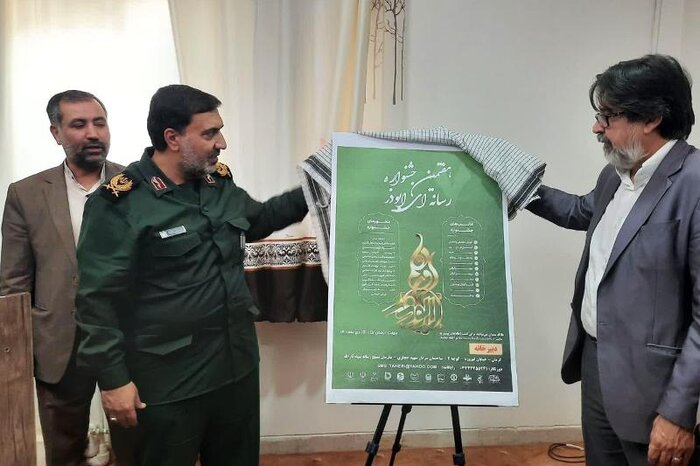 فرمانده سپاه ثارالله کرمان: بیش از ۹۰ میلیارد تومان طرح عمرانی در این استان افتتاح میشود